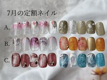 ヘップ(nail eyelashdesign Hep)の雰囲気（今月がお得な定額ネイル）