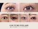 クチュール アイラッシュ(Couture Eyelash)の写真