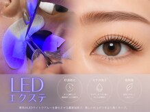 ジャドール ネイルアンドアイラッシュ(J'ADORE)
