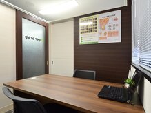 ラクモ 和歌山店(Rakumo)/育毛促進のお部屋