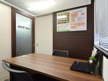 ラクモ 和歌山店(Rakumo)/育毛促進のお部屋