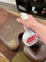 トータルボディケア ハルカ(HARUKA)/毎回必ず徹底除菌！