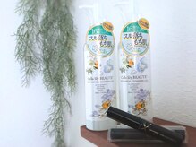 まつげエクステ専門店 スカイラッシュ(SKYLASH)/まつ毛・お肌ケアに☆