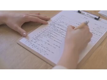 花*美 kanazawa(Hanabi)/プレカウンセリング