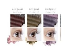 マリー 立川店(marry)/ロイッシュカラー