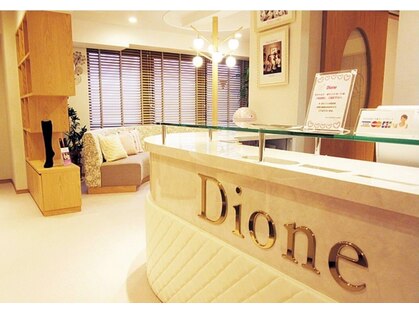 ディオーネ 新宿本店(Dione)の写真