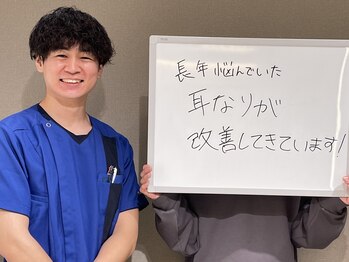 キンマク 本八幡駅前院(KINMAQ)/長年悩んだ耳鳴りが改善!