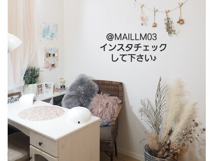 イルミーネイル(illumi-nail)の写真