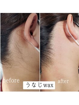 パーソナルアイラッシュ(PERSONAL EYELASH)/うなじワックス