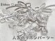 ナユキ 池袋店(NA.YUKI)の写真