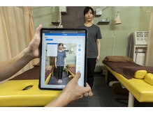 宮前まちの整骨院 宮前まちの鍼灸マッサージ院/AI診断【骨盤矯正/整体/宮前】