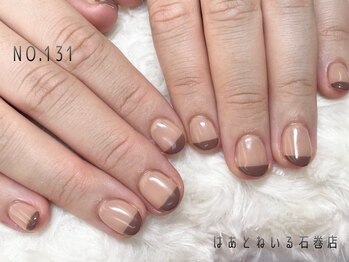 はあとねいる 石巻店/お客様ネイル♪