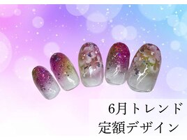 6月トレンド定額サンプル