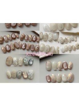 ネイル・アイメニューの同時施術が可能