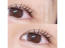 ティアラッシュ(TiaLash)/パリジェンヌラッシュリフト