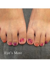 アイズモア 京王八王子店(Eye's More～eyelash＆nail～)/秋っぽカラー[長さ出し/ネイル]