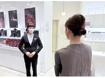 ポーラ ザ ビューティ イオンモールナゴヤドーム前店(POLA THE BEAUTY)/お出迎え