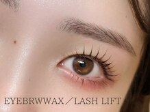 オンズ(Onze)/ラッシュリフト/まつ毛パーマ