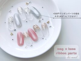 マグ×ラメ　ぷちリボン冬ネイル