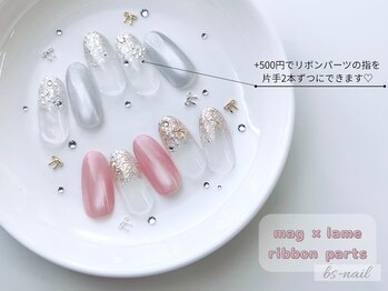 ビーエスネイル 金山店(bs-nail)/マグ×ラメ ぷちリボン冬ネイル