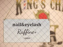 ラフィネ(Raffine+)の雰囲気（理容室Kings chair cut clubさんと一緒の入口になります）