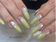 geNe 'n GRUS(ジーン アンド グルス)/バターイエロー/春カラー