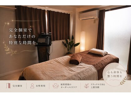 ソレイユ(Soleil)の写真