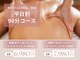 シエル(CIEL)の写真