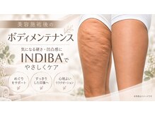 インディバ サロン ド ルル(INDIBA salon de Loulou)