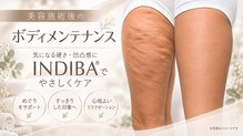 インディバ サロン ド ルル(INDIBA salon de Loulou)