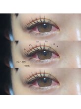 ライル(RILE)/LASHLIFT ＋８０本