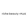 リーチェビューティプラス(riche beauty +plus)ロゴ