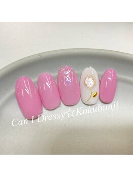 キャンアイドレッシー 国分寺店(Can I Dressy)/定額デザイン7980