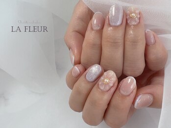 ラ フルール(La Fleur)/定額Design ◆ La Fleur