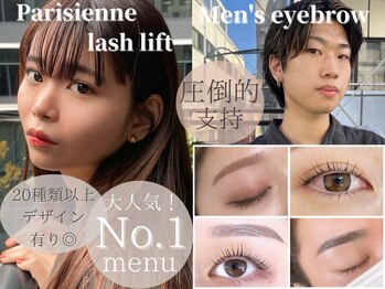 エストアール 博多口店(est-r.)