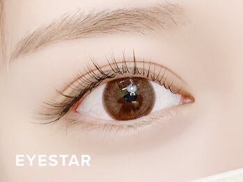 アイスター なんば店(EYE STAR)の写真/【お顔の印象は目元で決まる！】セーブル120本¥4000★フラット120本¥5000！スピーディーで丁寧な施術が◎