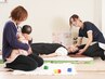 【産後整体を親子で受けたい】親子ペア割　50分¥13,800→¥9,000