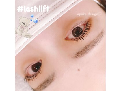 ミイ(ME)の写真