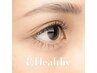 【次世代パリエク☆】&healthyエクステ120本×まつげパーマ導入価格！9980円