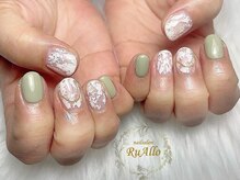 ルアロ(RuAllo)/シンプルアートコース