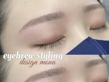 フェイン 明治神宮前店(fein.)/ふんわり平行眉♪