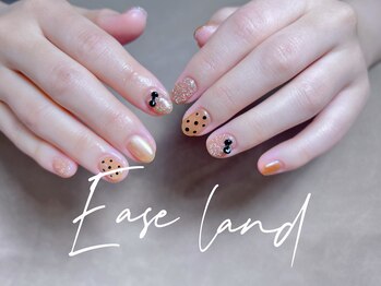 イーズィランド(Ease land)/持ち込みデザイン90分