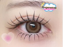 アンジュネス 池袋/ｗフラットラッシュ