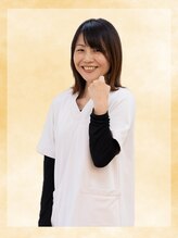 健康工房たいよう整骨院&nbsp;横畑 麻衣子