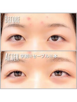 モダニカアイラッシュ(Modanica eyelash)/学割U24　マツエクセーブル