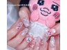 【2月限定】初回オフ無料おぱんちゅうさぎ人氣ネイルコ-ス¥18000 円