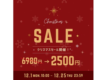 ホワイトニングショップ 所沢店の写真