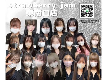 ストロベリージャム 新宿東南口(Strawberry Jam)/2006/1/29グランドオープン！！