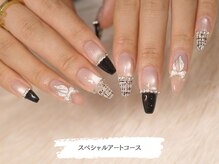 サロン ド スーリール 新市街店(salon de SOURIRE)/◇ツイードネイル◇