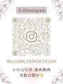 アリュージョン 四条烏丸店 allusion インスタ